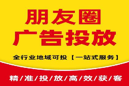 百度竞价运营实战案例分析