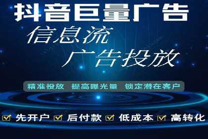 百度优化推广案例：案例分析及优化方案