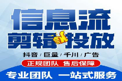 案例分析：信息流平台在教育培训领域的应用